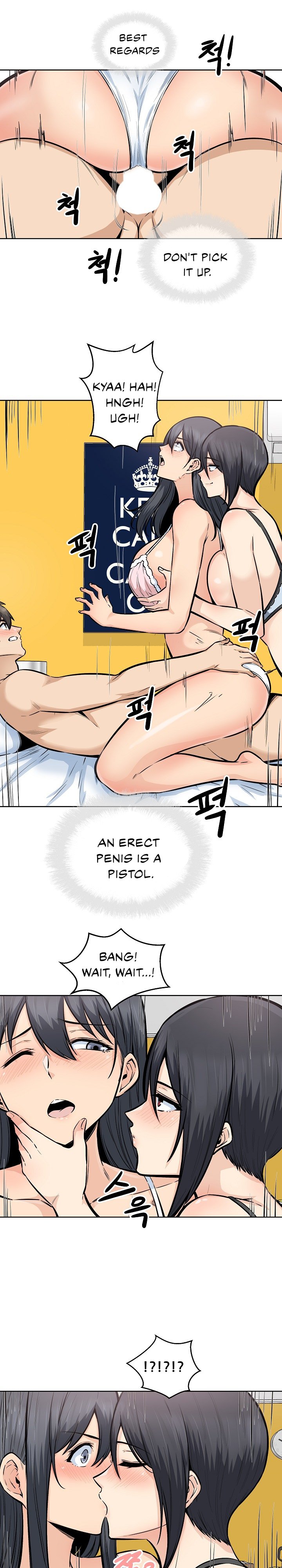 Excuse Me This Is My Room chapter 85 page 10