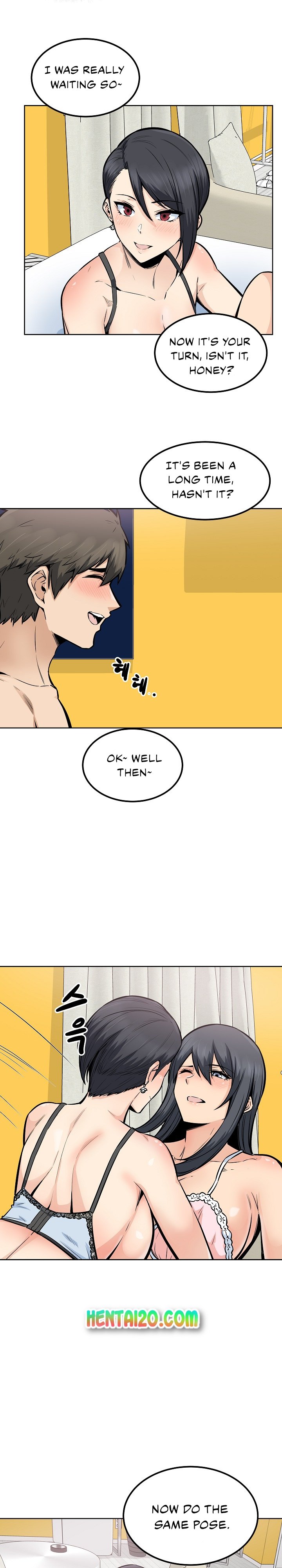 Excuse Me This Is My Room chapter 85 page 14