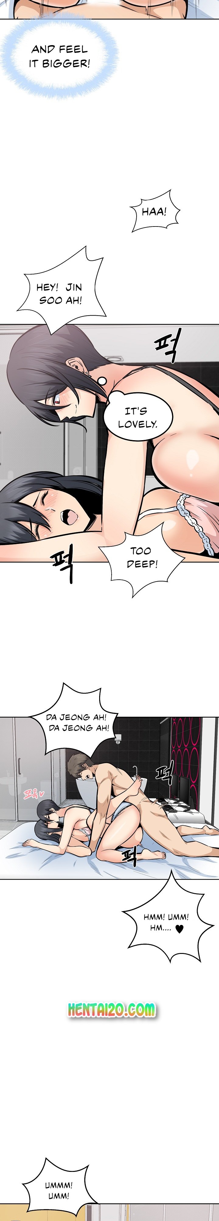 Excuse Me This Is My Room chapter 85 page 22