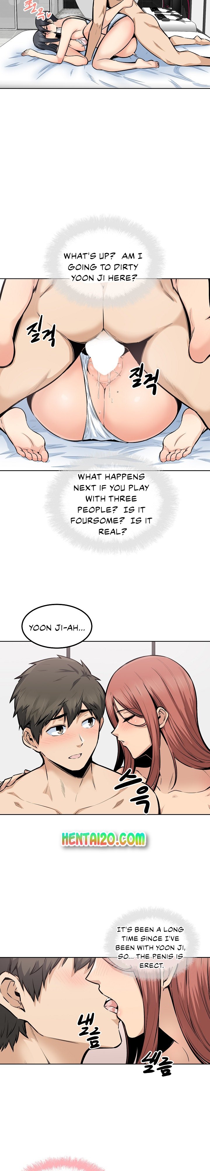 Excuse Me This Is My Room chapter 86 page 4