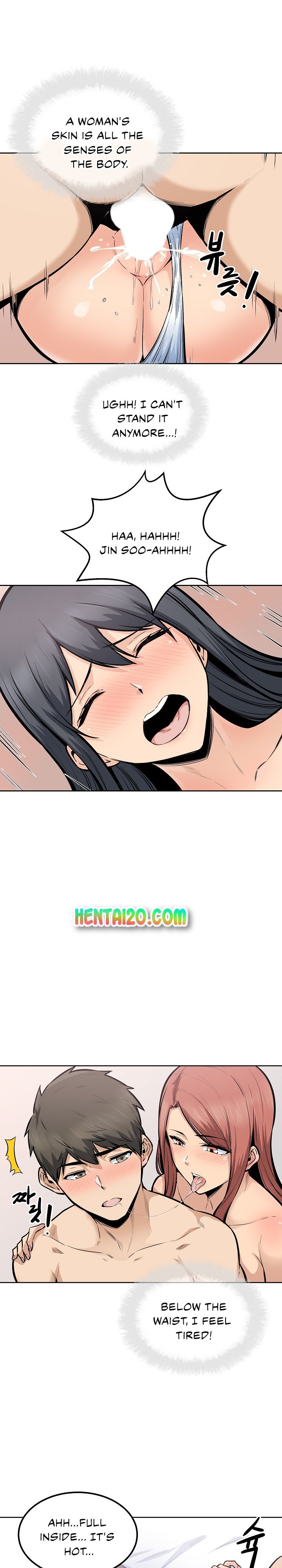 Excuse Me This Is My Room chapter 86 page 6