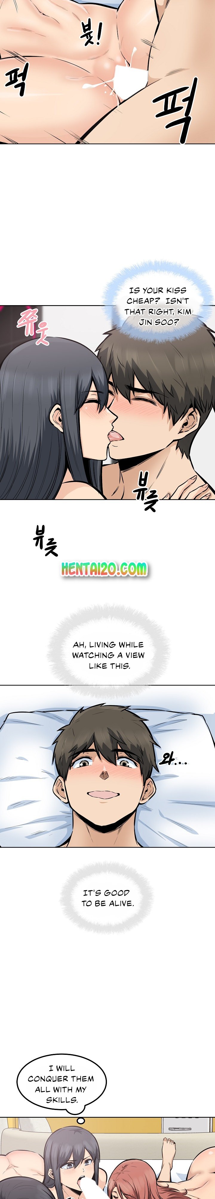 Excuse Me This Is My Room chapter 86 page 12