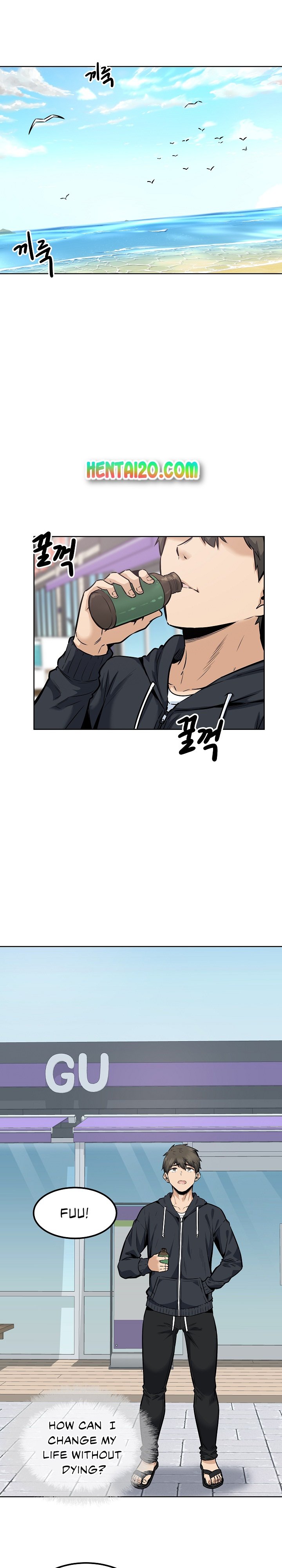 Excuse Me This Is My Room chapter 86 page 20