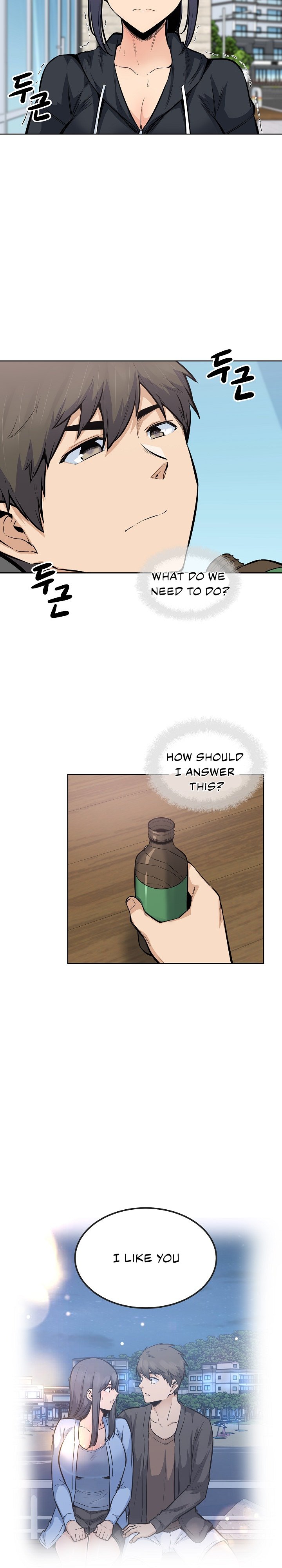 Excuse Me This Is My Room chapter 87 page 5
