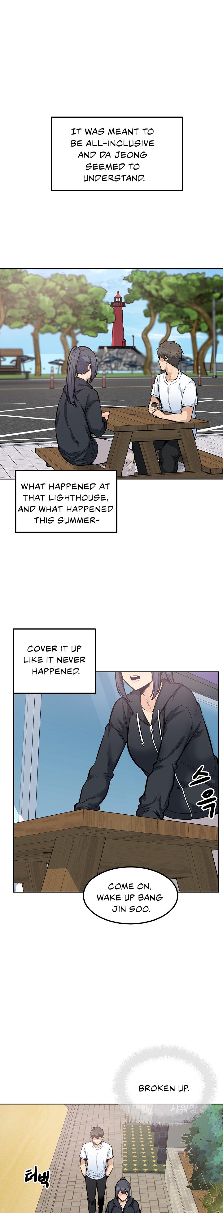 Excuse Me This Is My Room chapter 87 page 9