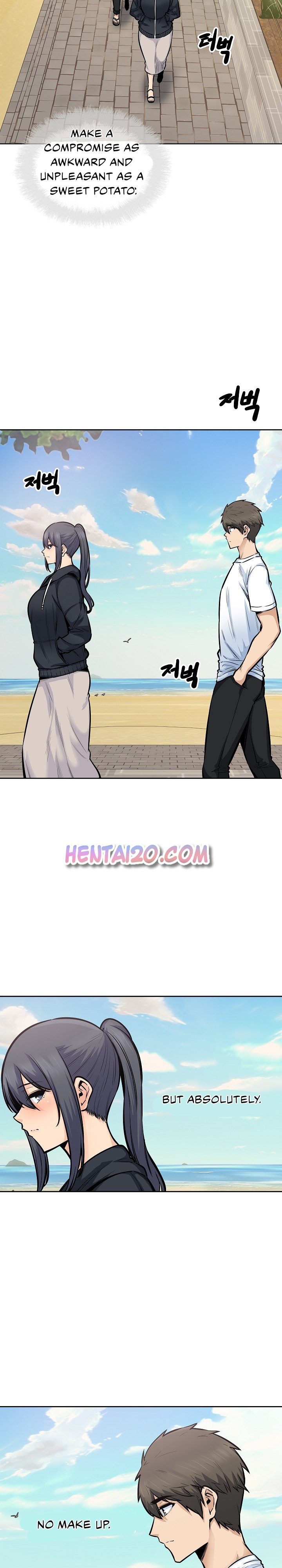 Excuse Me This Is My Room chapter 87 page 10