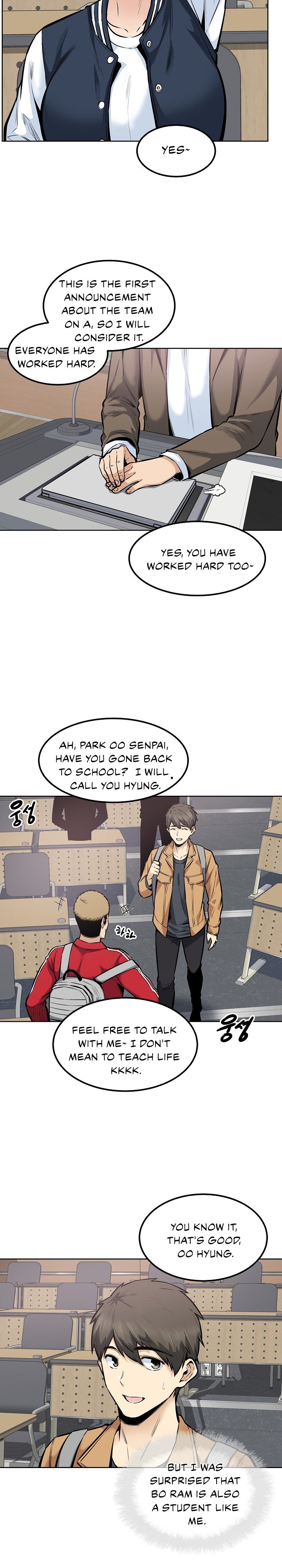 Excuse Me This Is My Room chapter 87 page 15