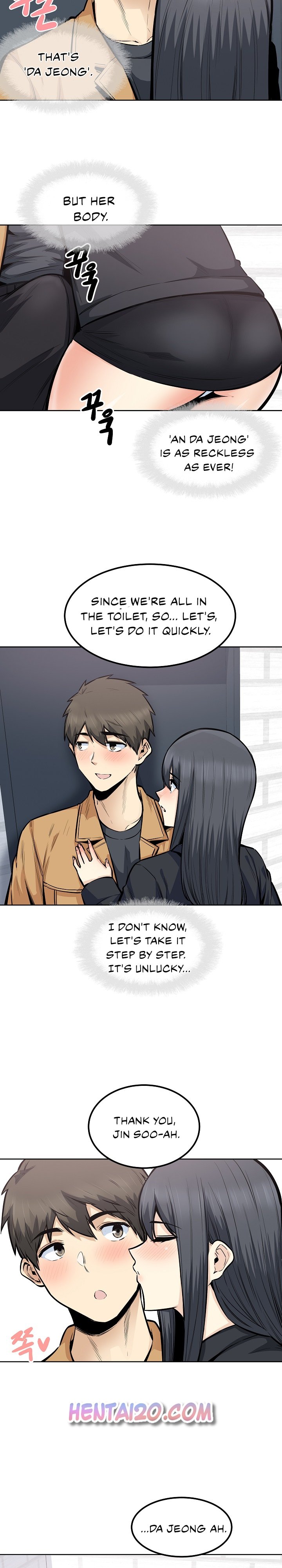 Excuse Me This Is My Room chapter 87 page 23
