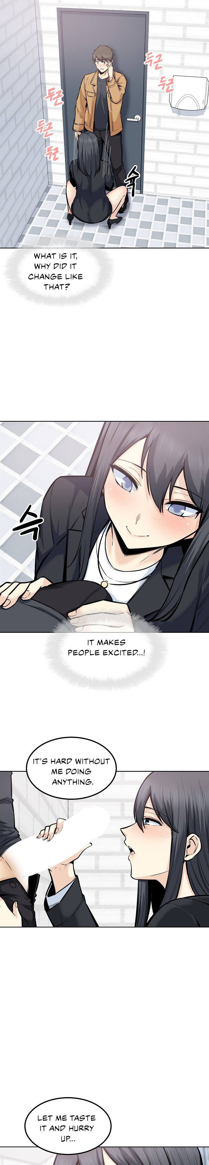 Excuse Me This Is My Room chapter 87 page 24