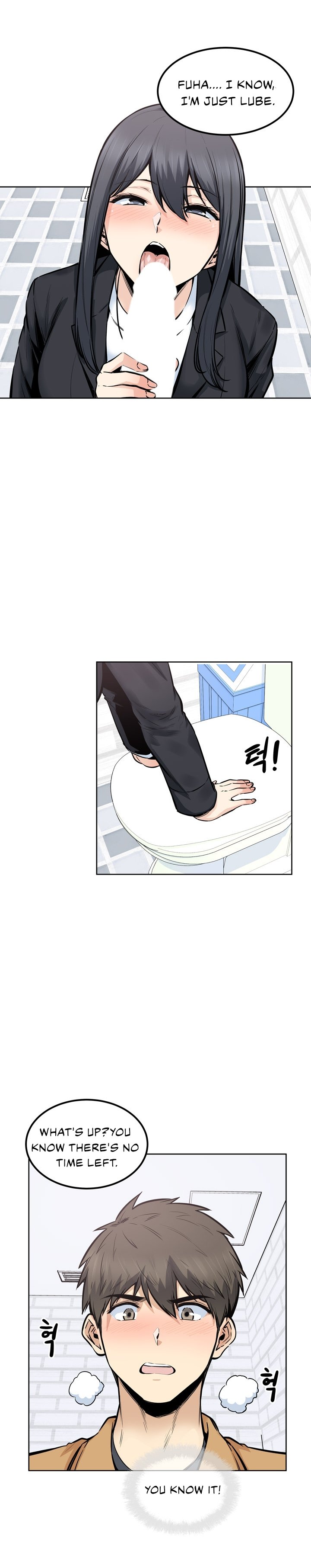 Excuse Me This Is My Room chapter 88 page 4