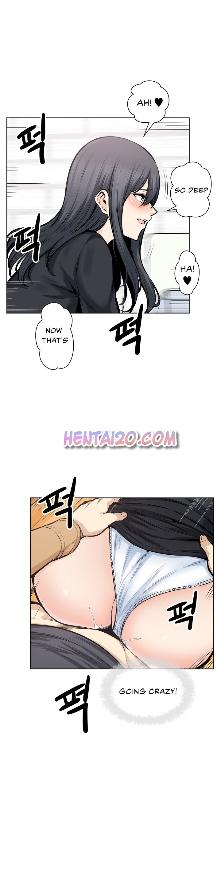 Excuse Me This Is My Room chapter 88 page 6