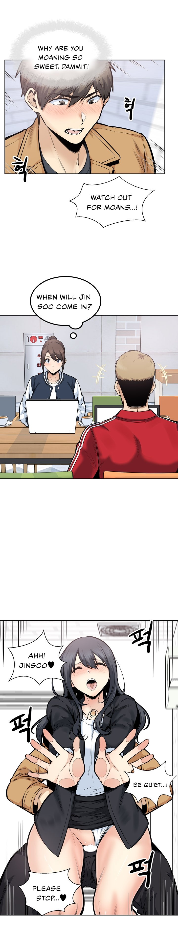 Excuse Me This Is My Room chapter 88 page 7