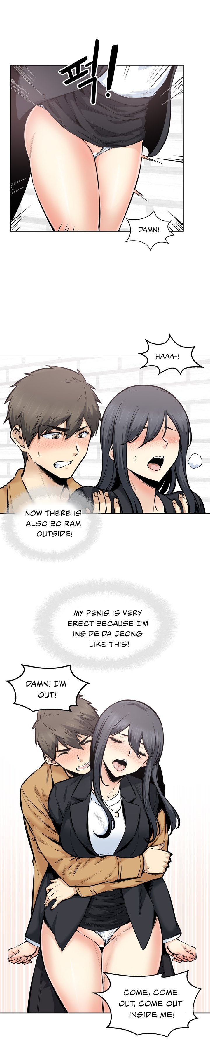 Excuse Me This Is My Room chapter 88 page 10