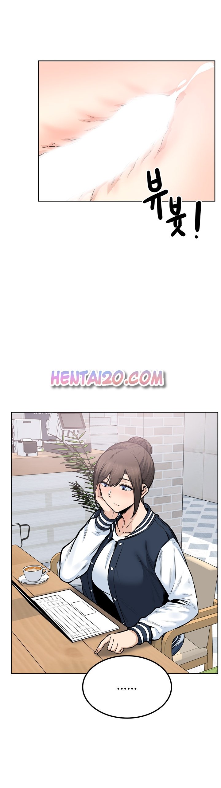 Excuse Me This Is My Room chapter 88 page 11