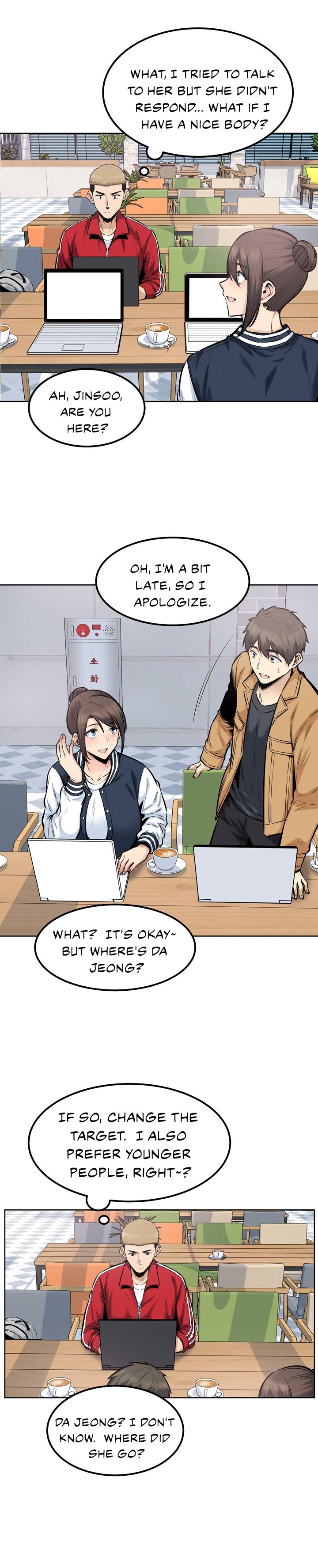 Excuse Me This Is My Room chapter 88 page 12