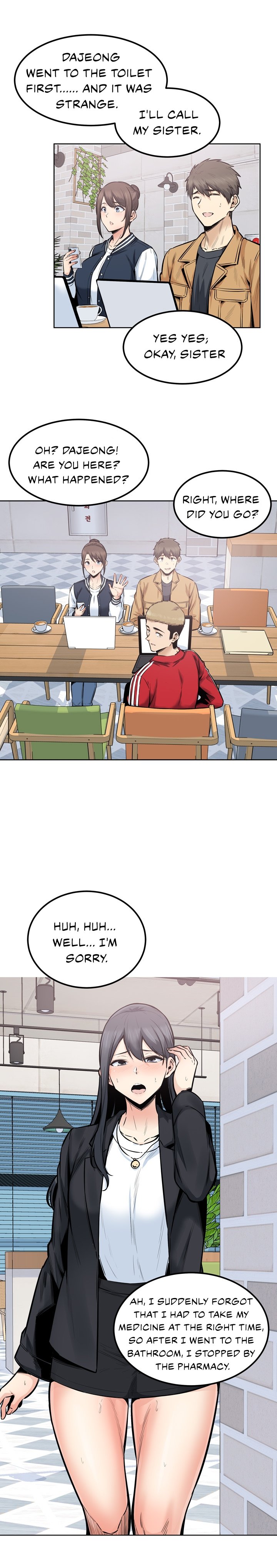 Excuse Me This Is My Room chapter 88 page 13