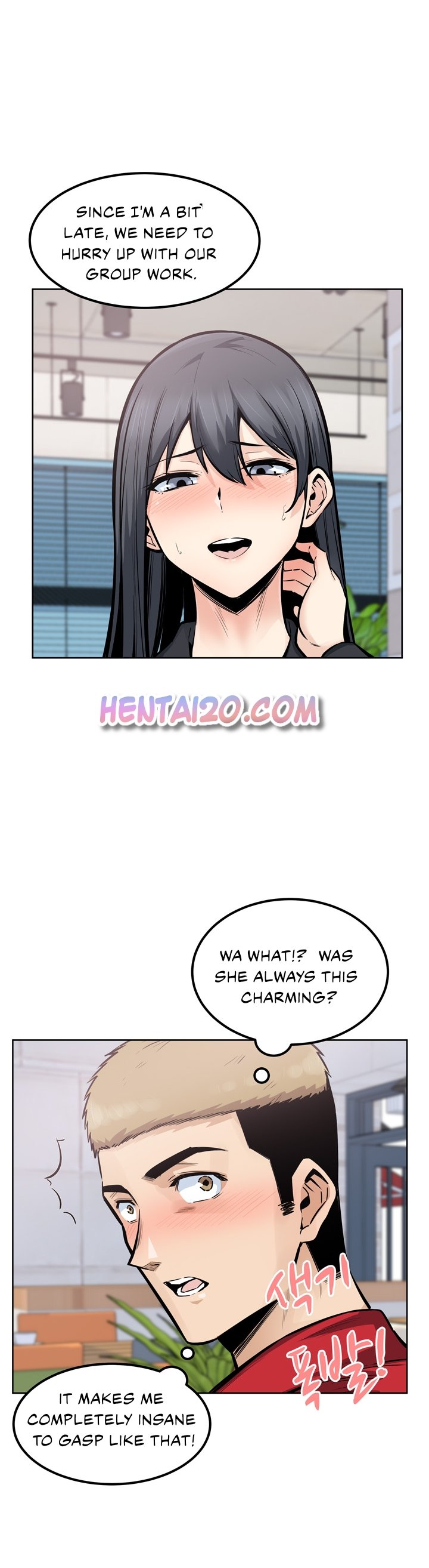 Excuse Me This Is My Room chapter 88 page 14