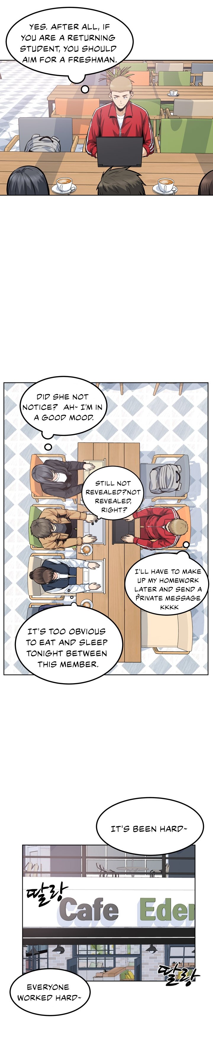 Excuse Me This Is My Room chapter 88 page 15