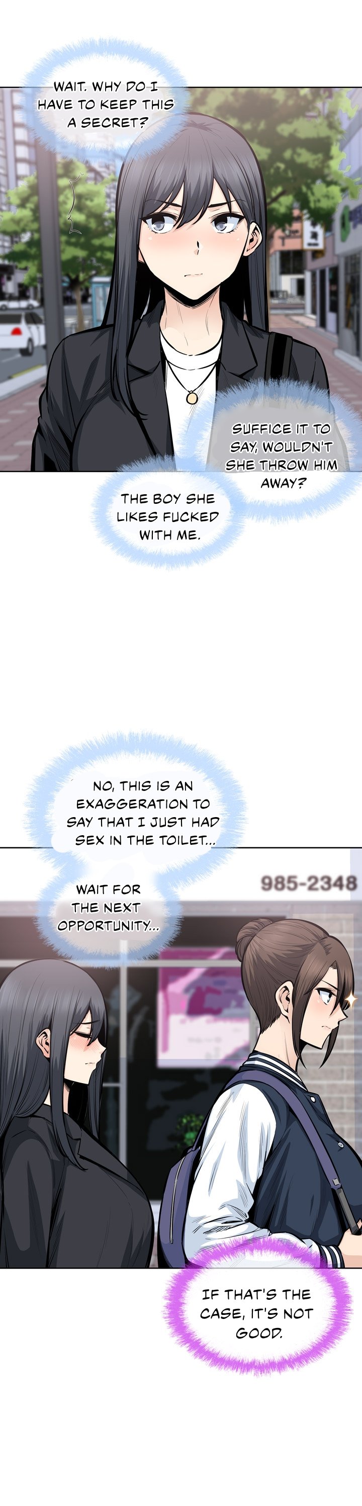 Excuse Me This Is My Room chapter 88 page 17
