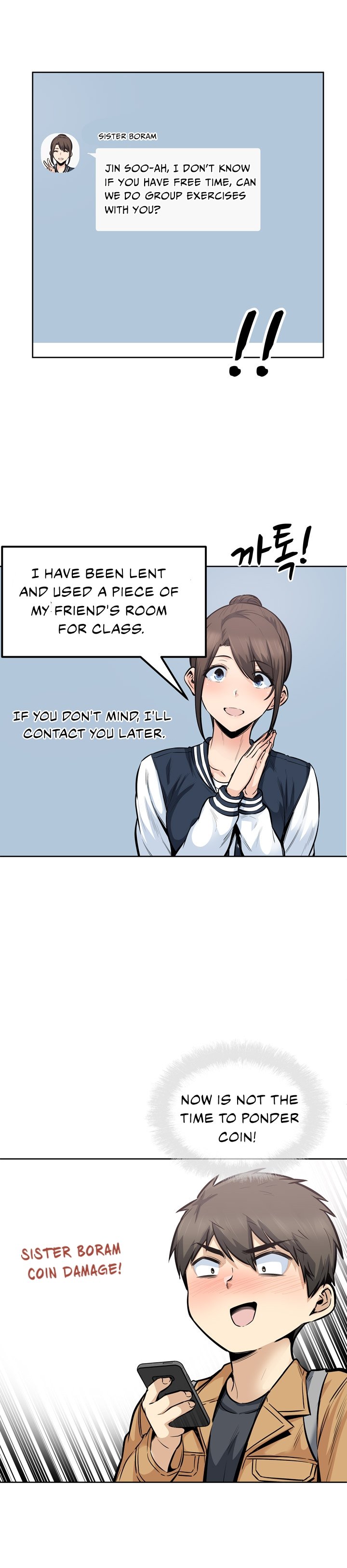 Excuse Me This Is My Room chapter 88 page 19
