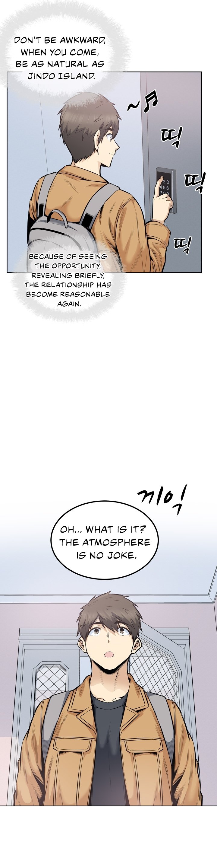Excuse Me This Is My Room chapter 88 page 21