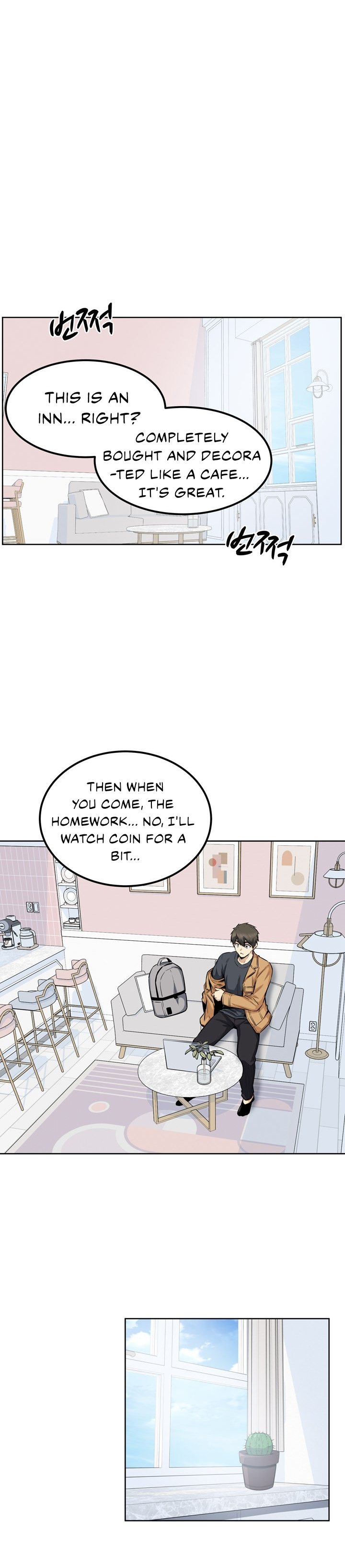 Excuse Me This Is My Room chapter 88 page 22