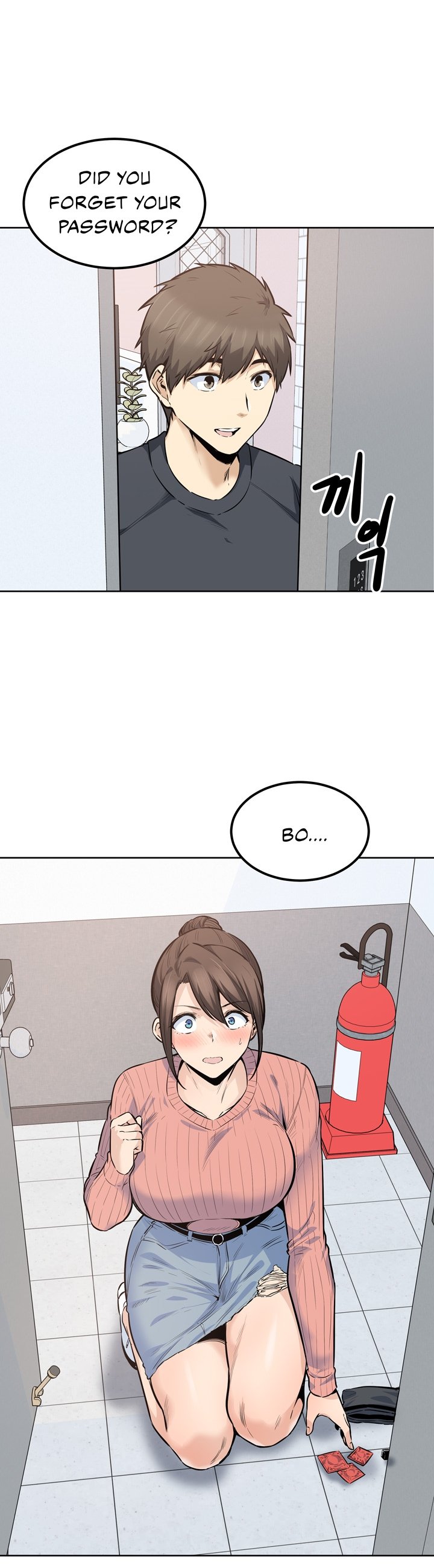 Excuse Me This Is My Room chapter 88 page 24