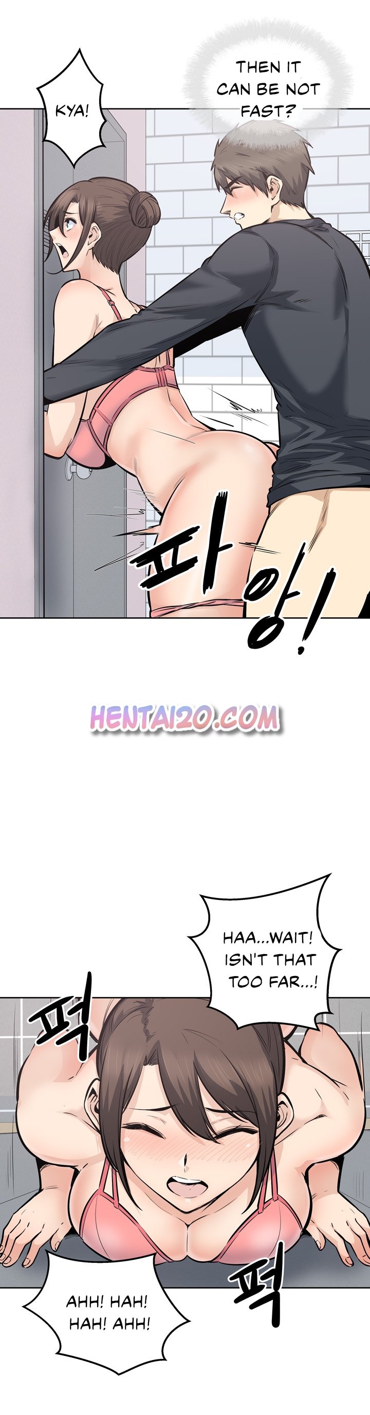Excuse Me This Is My Room chapter 88 page 29