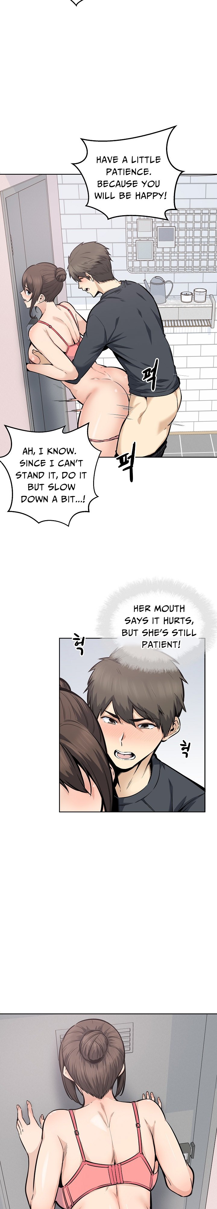 Excuse Me This Is My Room chapter 89 page 3