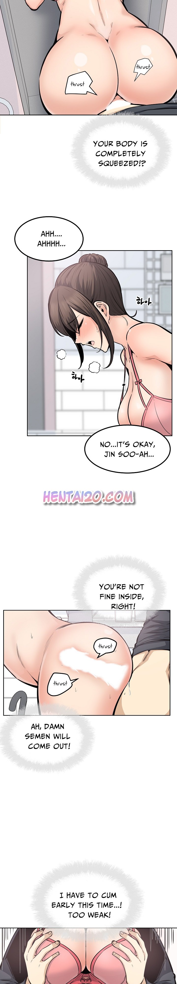 Excuse Me This Is My Room chapter 89 page 4