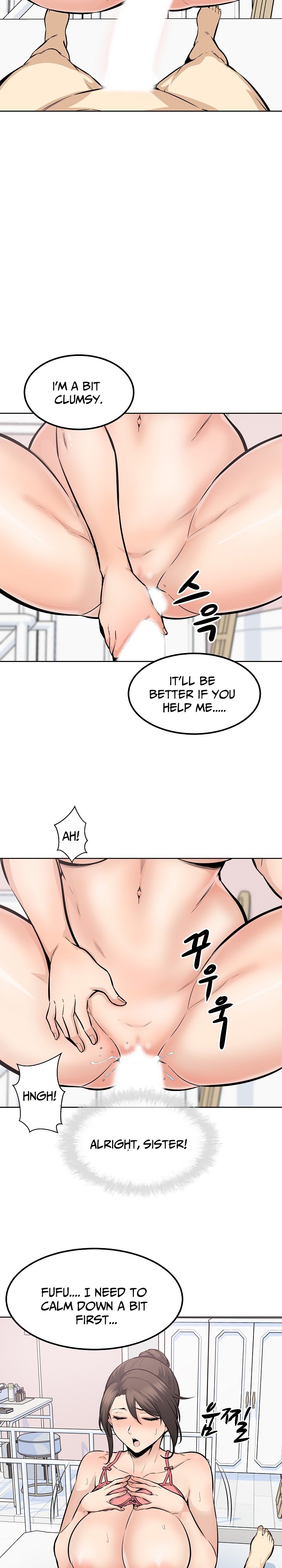 Excuse Me This Is My Room chapter 89 page 8
