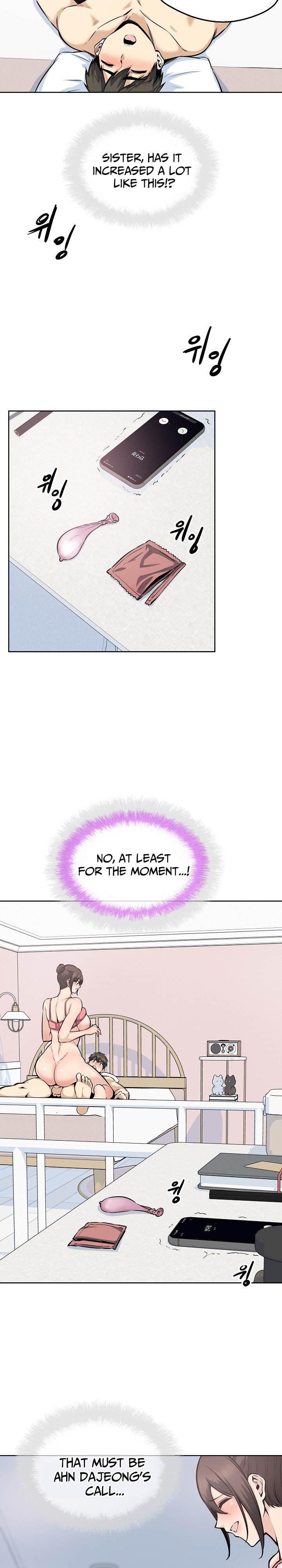 Excuse Me This Is My Room chapter 89 page 11