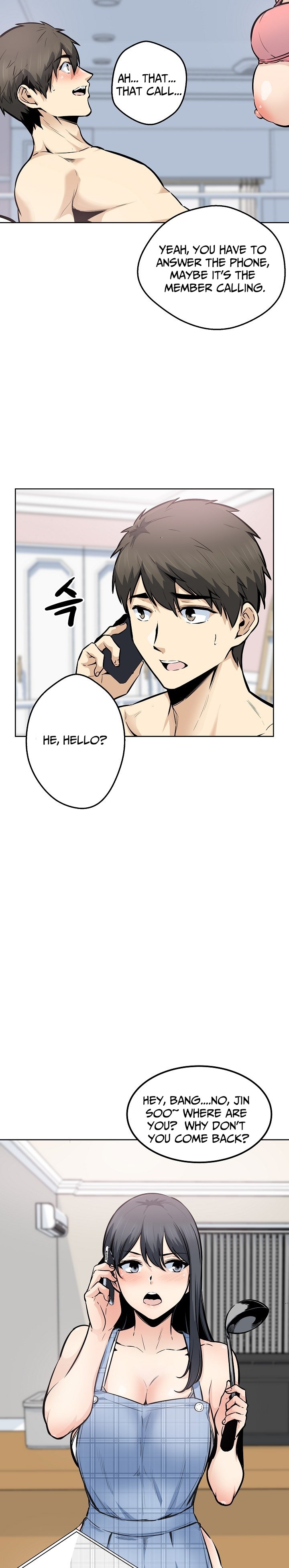 Excuse Me This Is My Room chapter 89 page 12