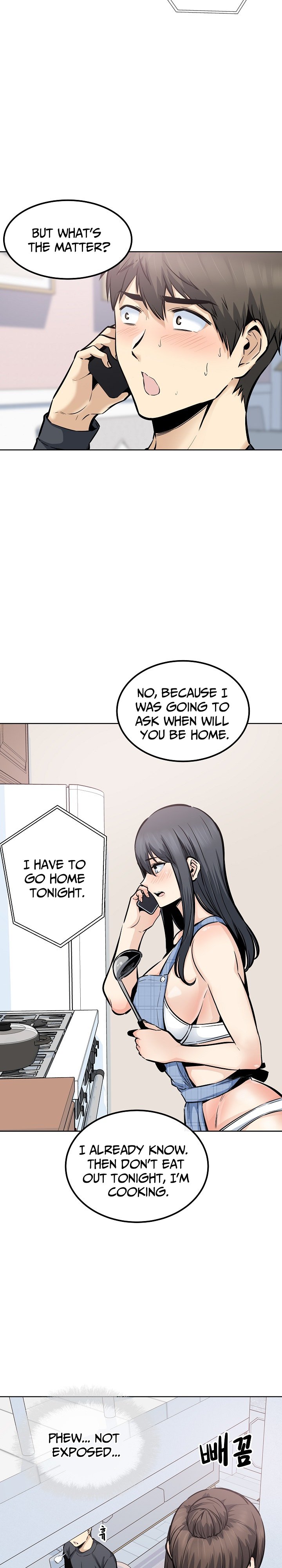 Excuse Me This Is My Room chapter 89 page 15