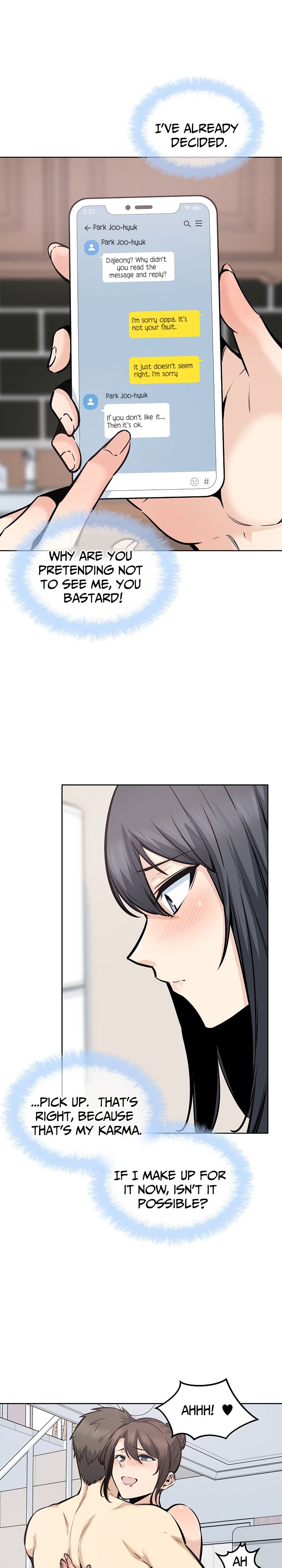 Excuse Me This Is My Room chapter 89 page 17