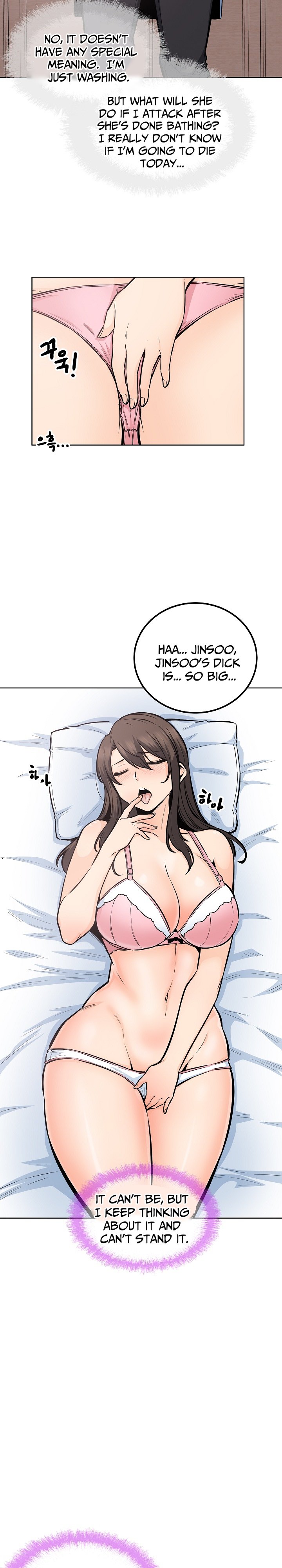 Excuse Me This Is My Room chapter 89 page 28