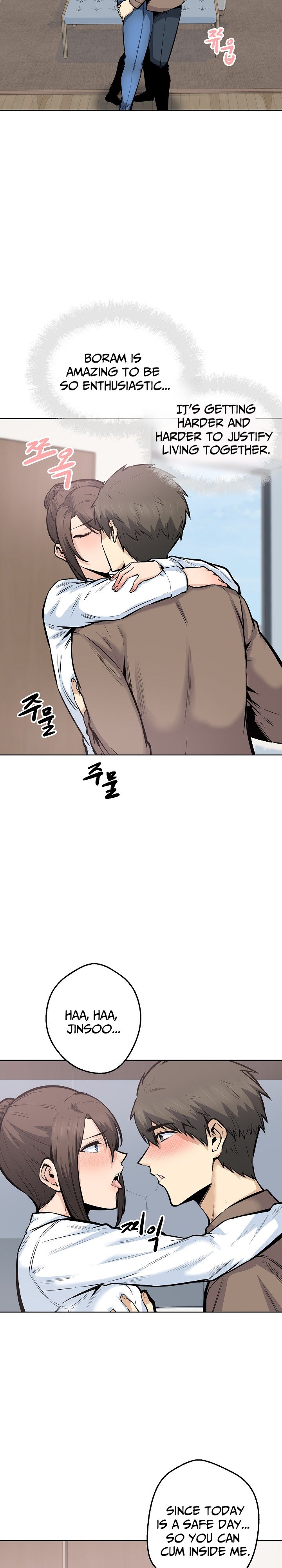 Excuse Me This Is My Room chapter 90 page 3