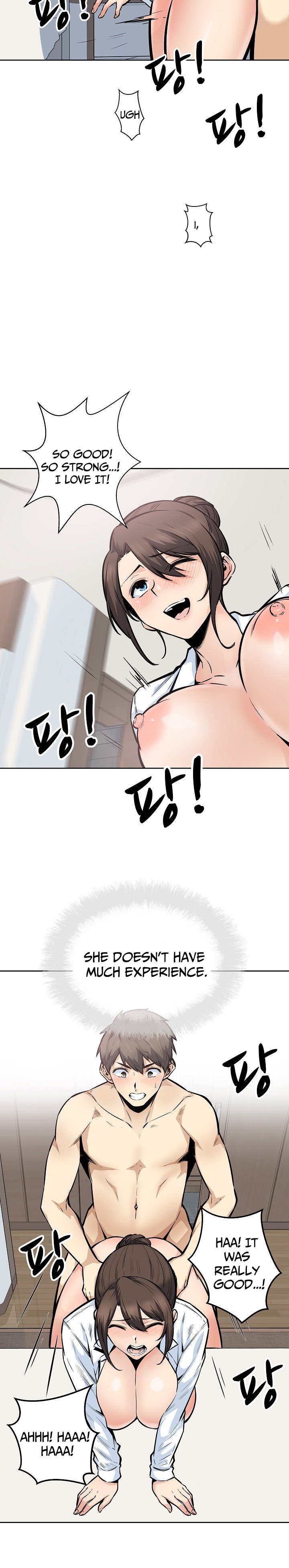 Excuse Me This Is My Room chapter 90 page 5