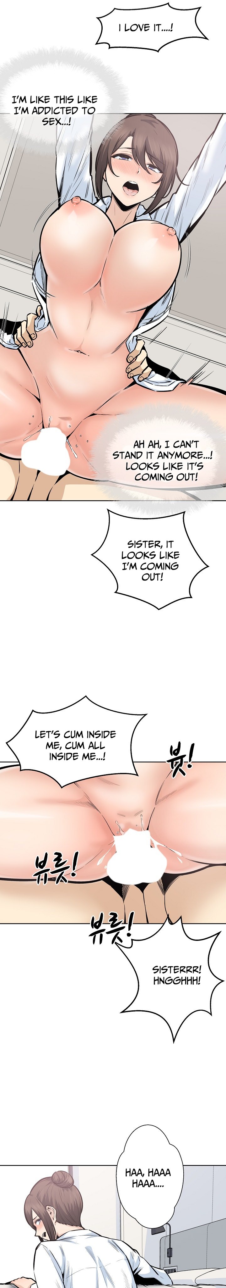 Excuse Me This Is My Room chapter 90 page 6