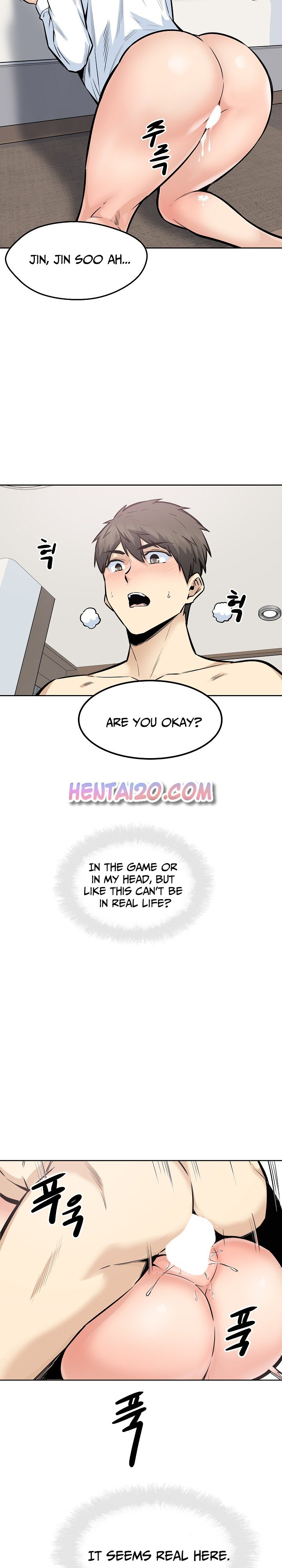 Excuse Me This Is My Room chapter 90 page 7