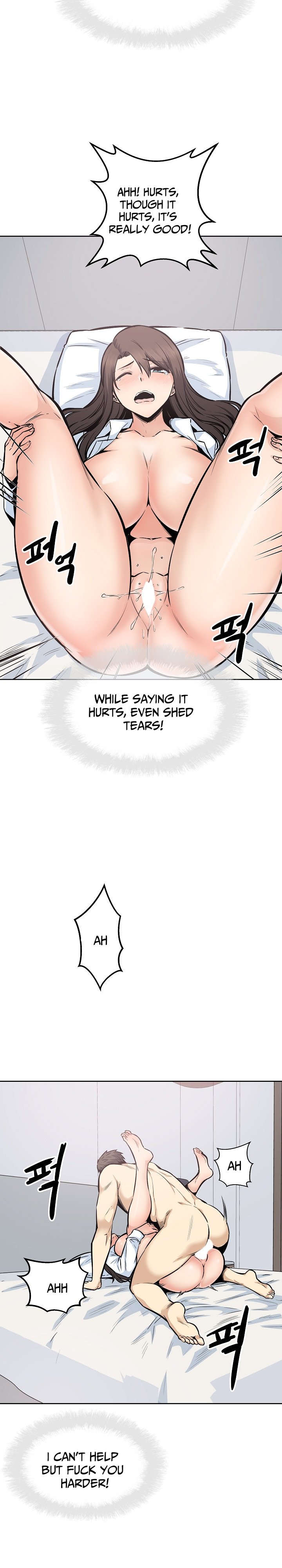Excuse Me This Is My Room chapter 90 page 8
