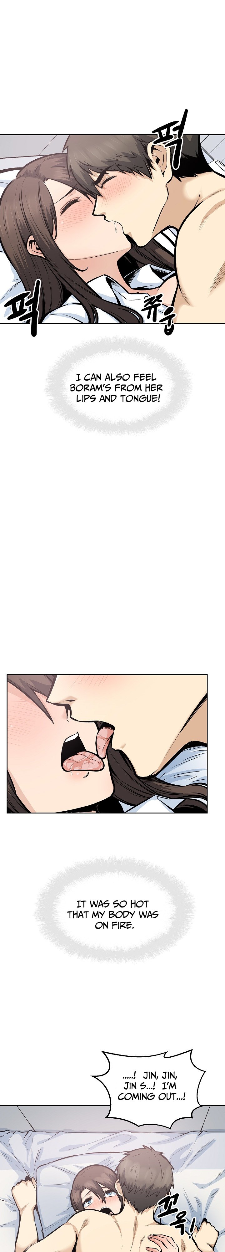 Excuse Me This Is My Room chapter 90 page 9