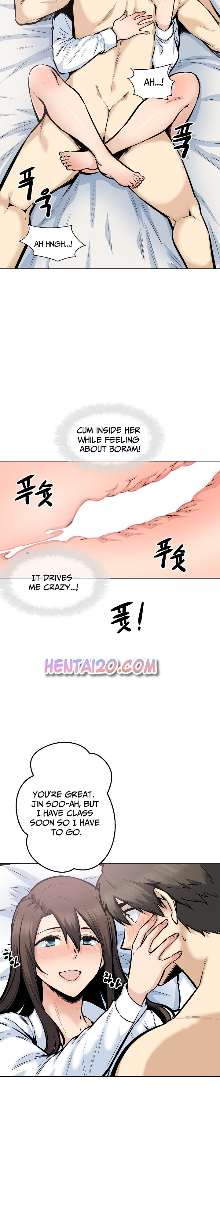 Excuse Me This Is My Room chapter 90 page 10