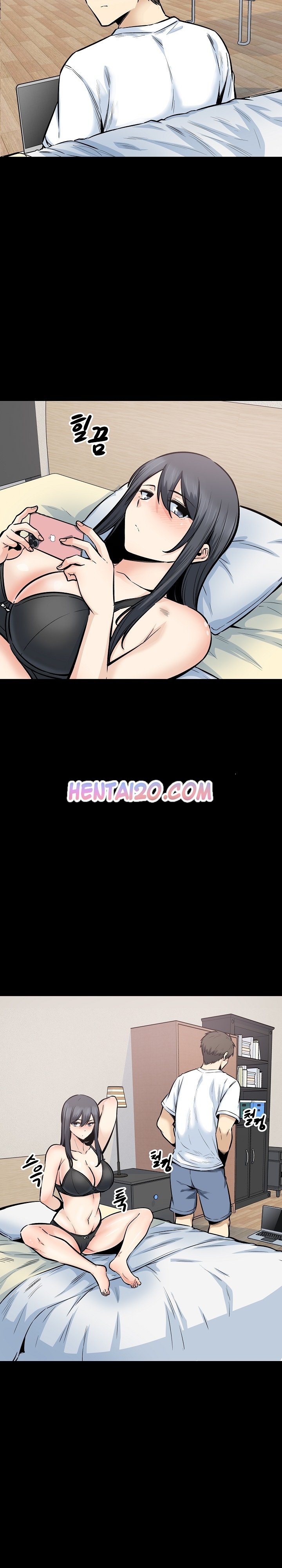 Excuse Me This Is My Room chapter 90 page 13