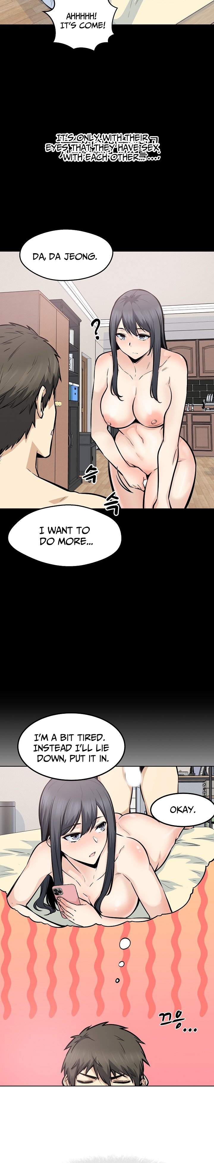 Excuse Me This Is My Room chapter 90 page 15