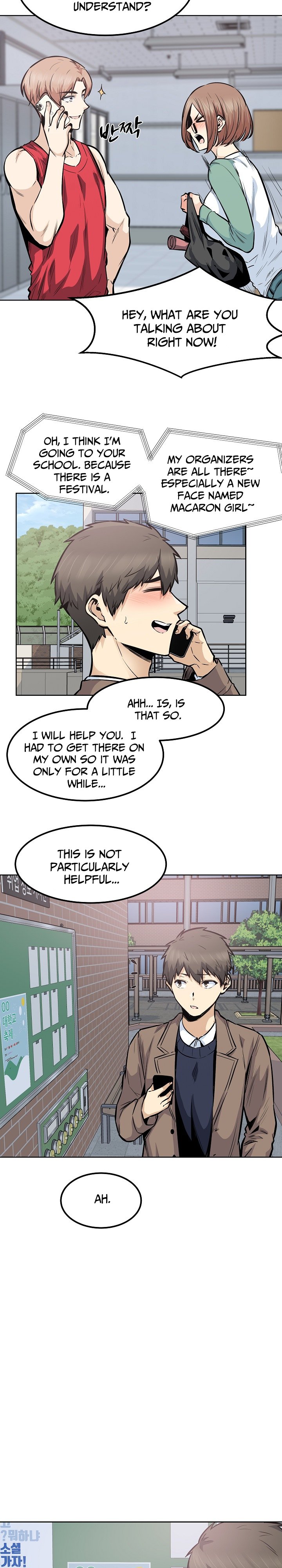 Excuse Me This Is My Room chapter 90 page 20