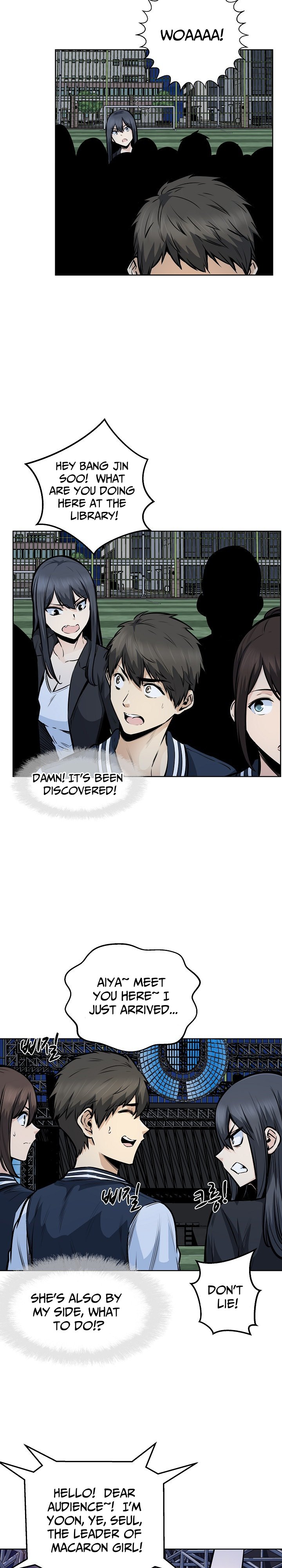 Excuse Me This Is My Room chapter 90 page 27