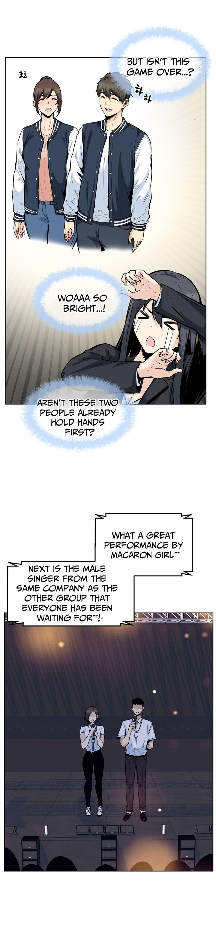 Excuse Me This Is My Room chapter 91 page 5