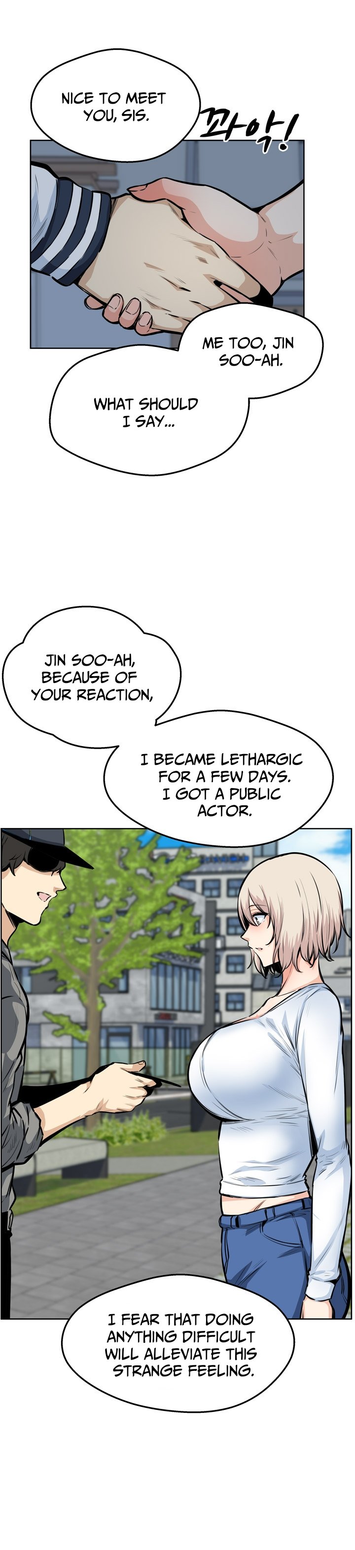 Excuse Me This Is My Room chapter 91 page 11