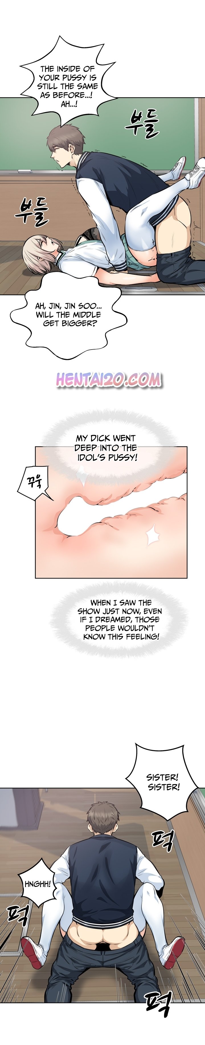 Excuse Me This Is My Room chapter 91 page 24